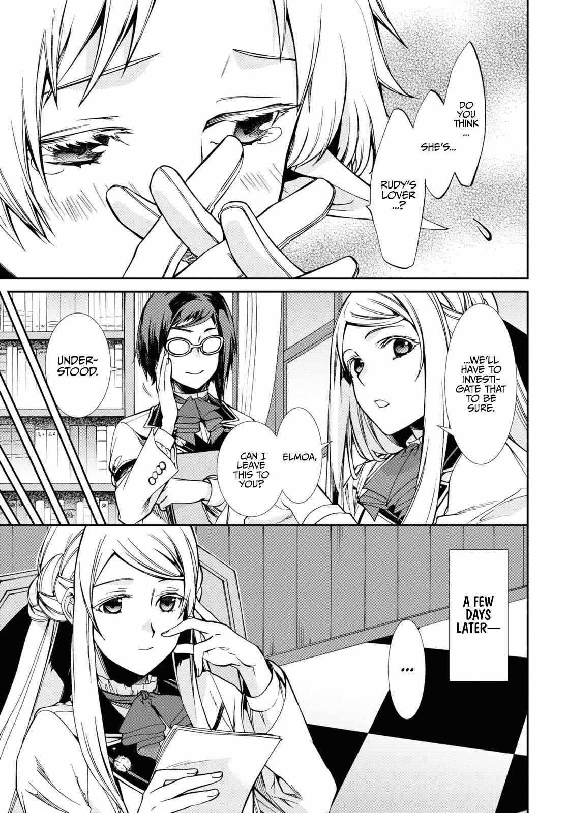 Jobless Reincarnation, Chapter 76.5 image 04